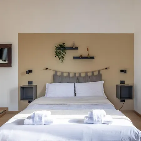 Croma - Guest house *